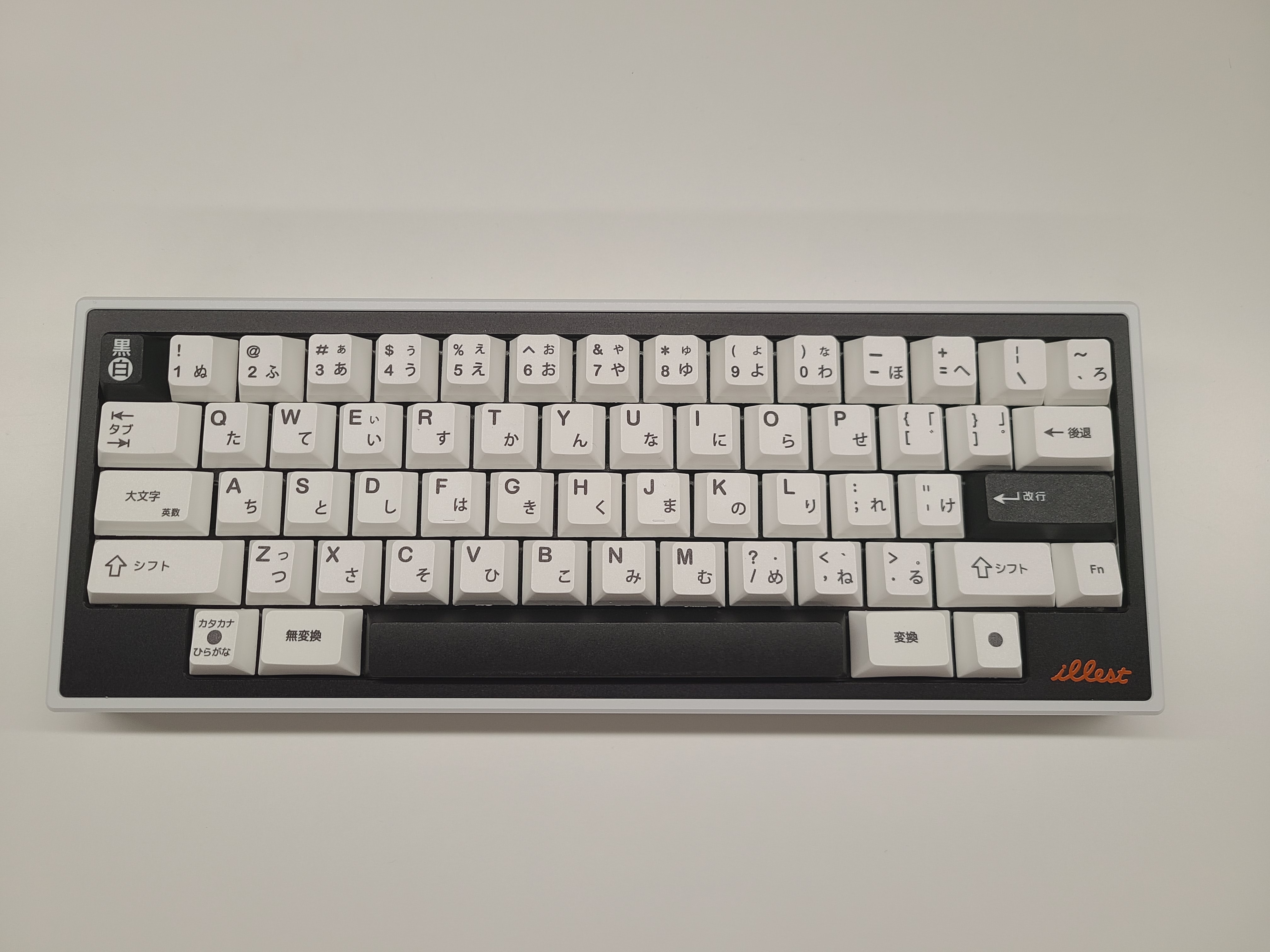 一致差评电池仓可以装5200的电池我组的g60ble双模pcb加江湾v2卫星轴