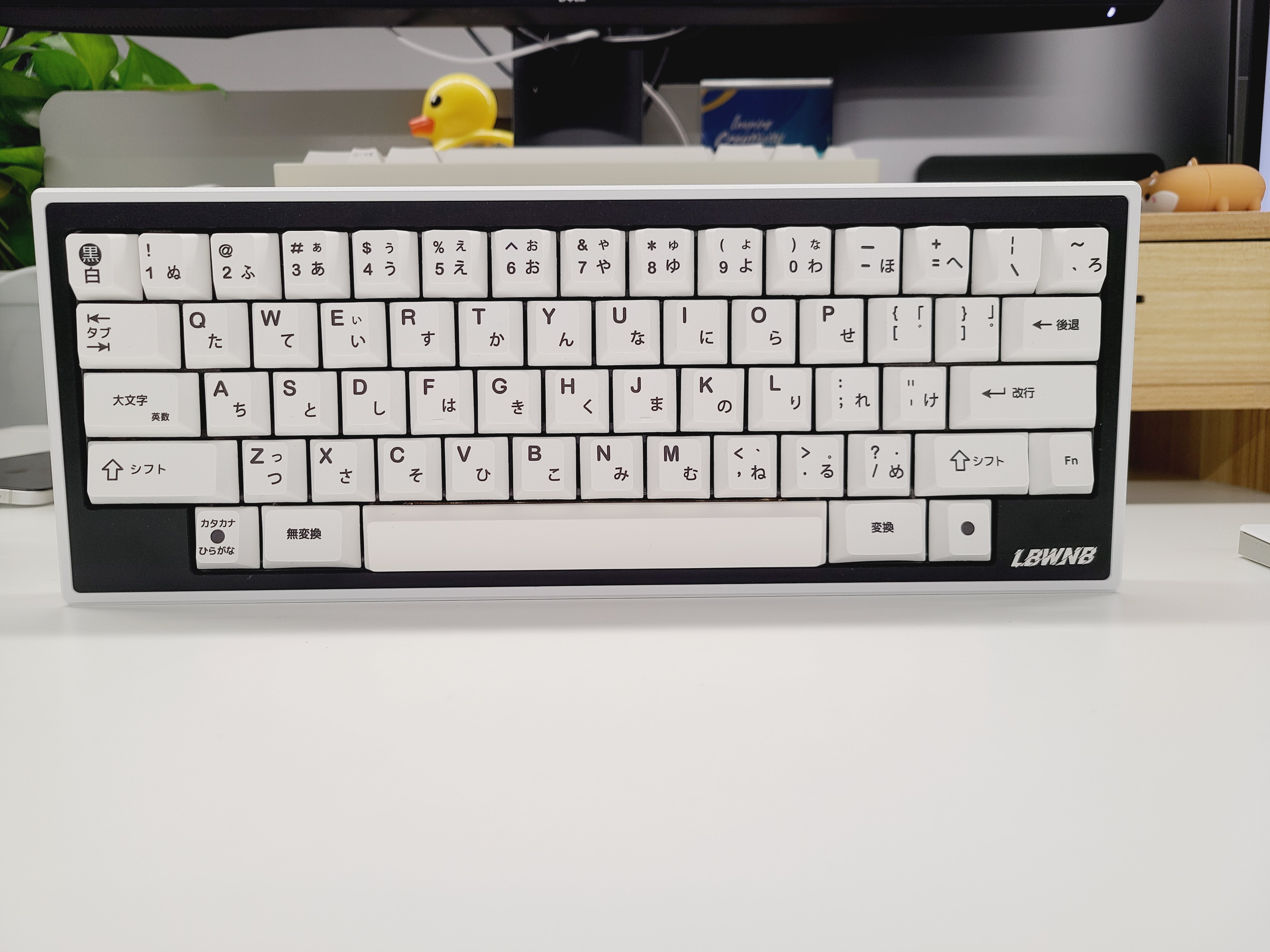 一致差评电池仓可以装5200的电池我组的g60ble双模pcb加江湾v2卫星轴
