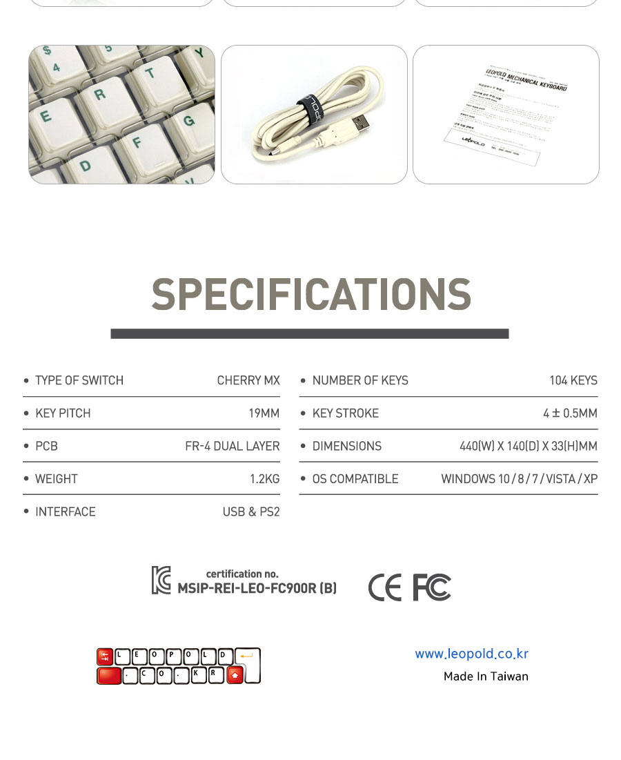 leopold利奥博德fc900rpd白绿限定