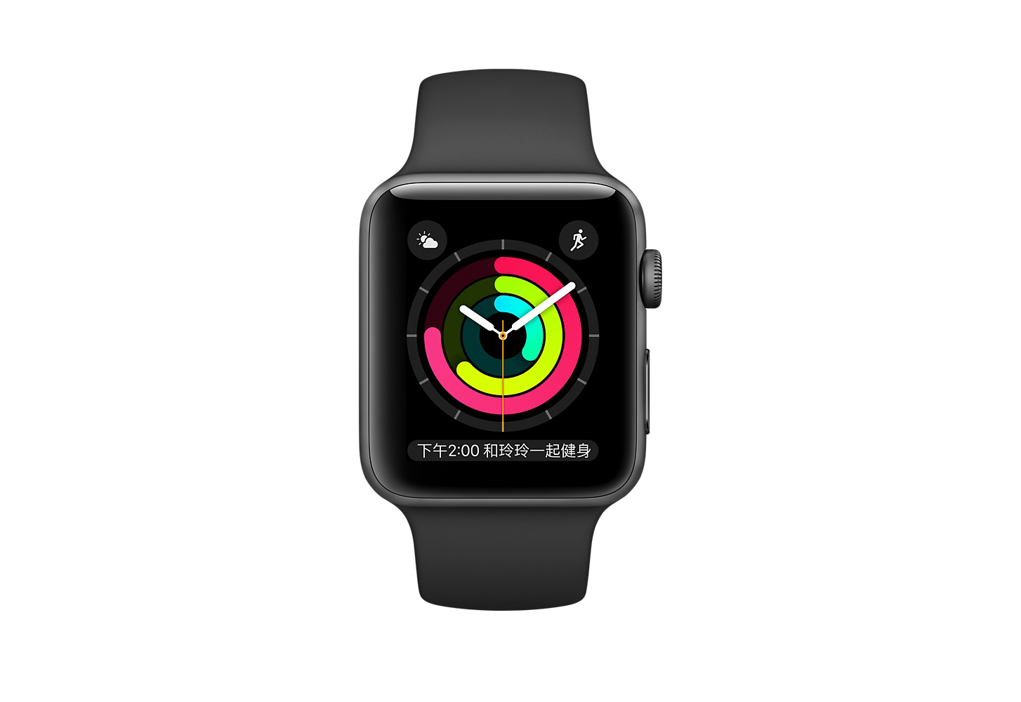 apple苹果applewatchseries1智能手表