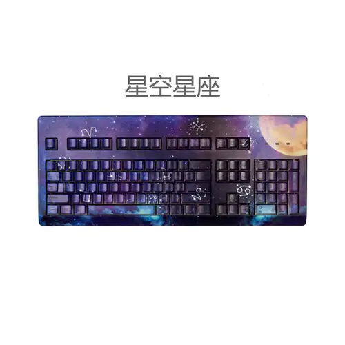 Cherry cherryオーダーページ 樱桃定制客制化个性键帽机械键盘- 装备前线 zFrontier 椅子(チェア)・スツール