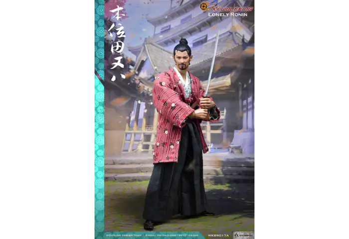 WOLFKING 1/6 浪客行-本位田又八可动人偶- zFrontier 装备前线