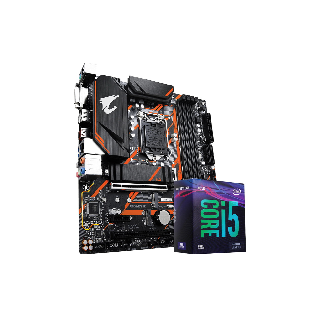 inteli59400f主板超值套装