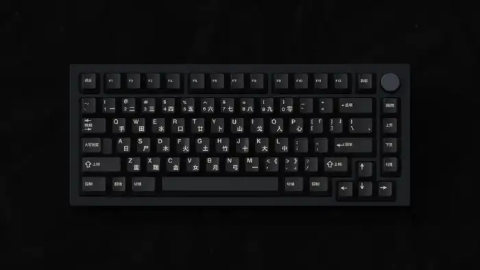 GMK Shanshui 山水- zFrontier 装备前线