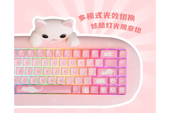 X-Bows Meow 68 软萌猫咪硅胶机械键盘- zFrontier 装备前线