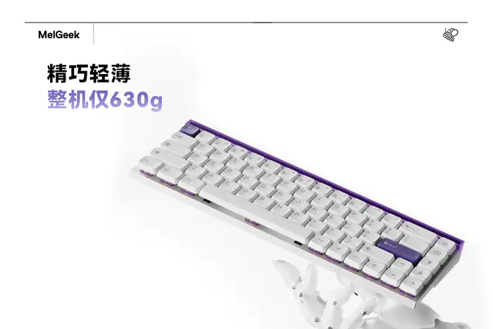 MelGeek 小蜜蜂MADE68AIR 矮轴键盘- zFrontier 装备前线