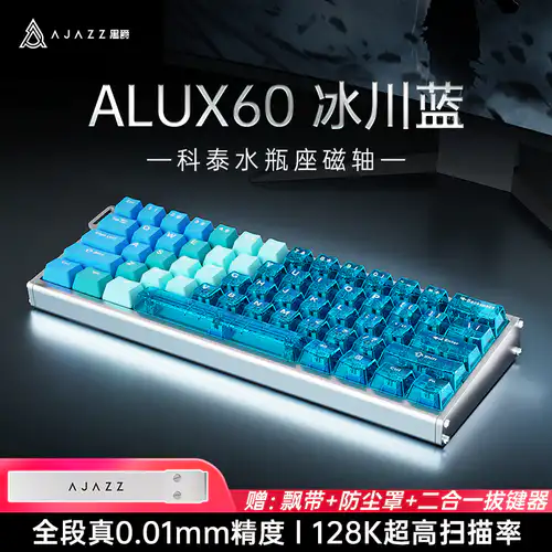 鍵盤楽器 Modulaire Maritime / BLK BLX VCA BLK BLC & BLK BLX QUAD