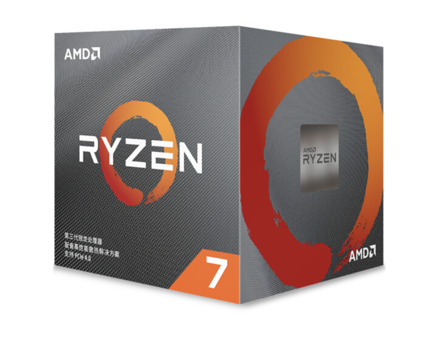 AMD 锐龙7 3700X 处理器- zFrontier 装备前线