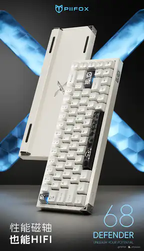 PIIFOX 卫士68磁轴键盘今晚8点熔岩灰色开售- zFrontier 装备前线