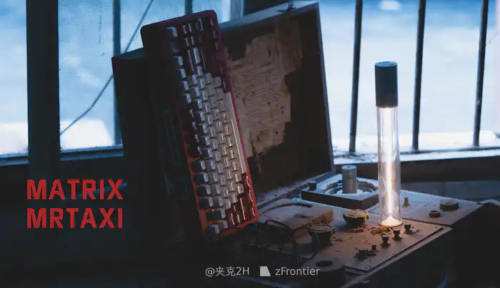 Matrix MR.TAXI HK RED - zFrontier 装备前线
