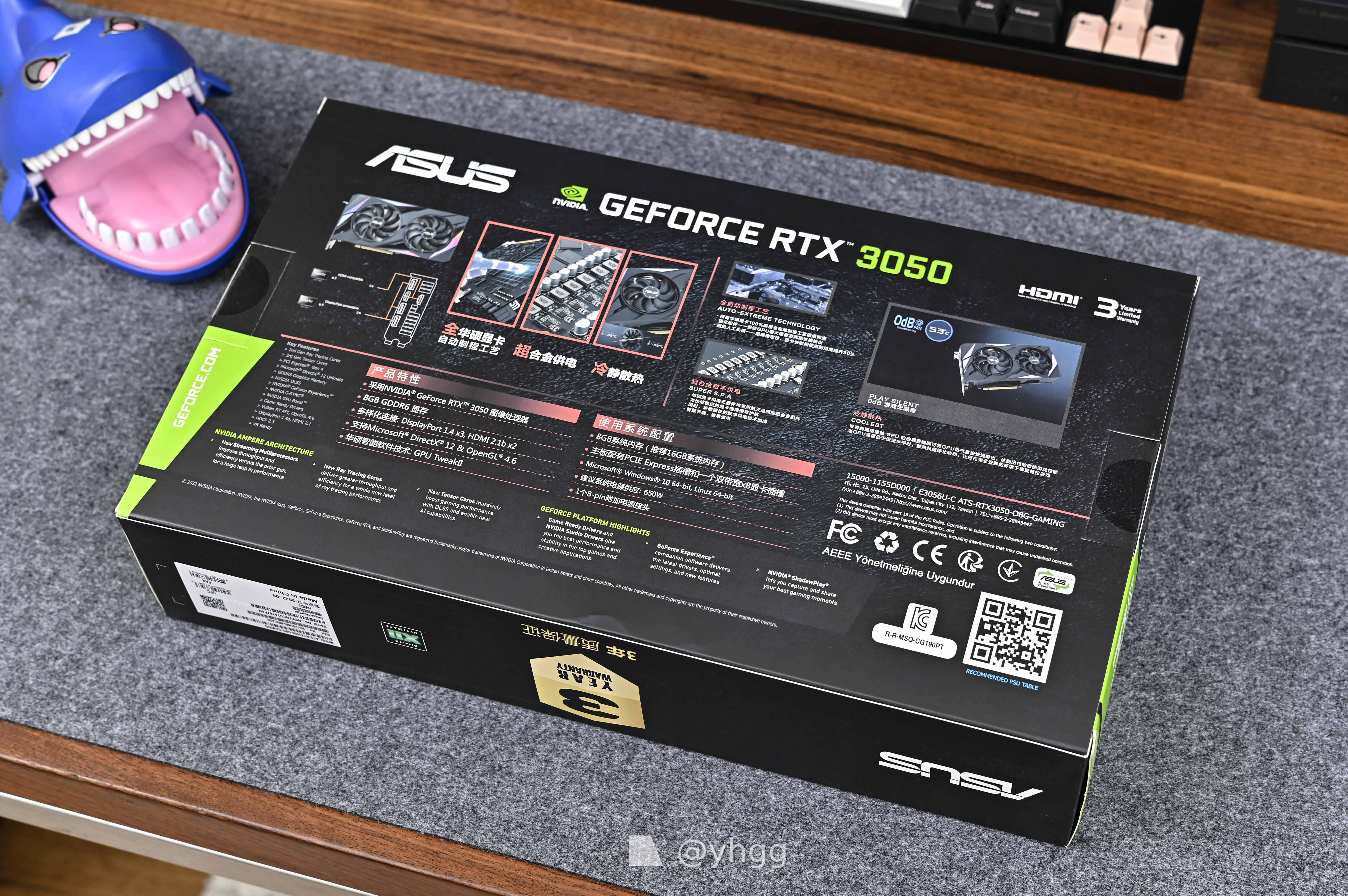 素晴らしい ABCマート様専用】ROG-STRIX-RTX3050-O8G-GAMING 【 ABC