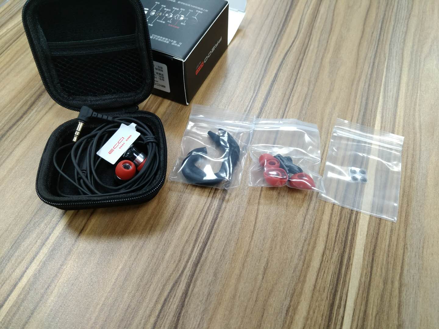 1130闪购入手ecci逸曦僵尸马克兔耳机