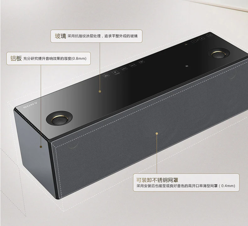 Sony/索尼SRS-X99 蓝牙音箱¥3144 - zFrontier 装备前线