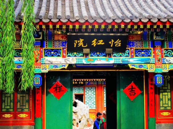 街上开了两间青楼,一家叫水云间,一家叫怡红院,怡红院的小妹开价10两