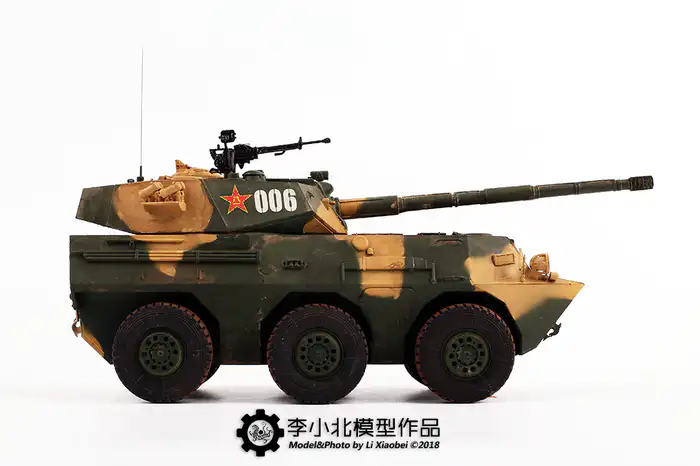 自卫队模型 收藏 1/35】解放军02式突击炮- zFrontier 装备前线