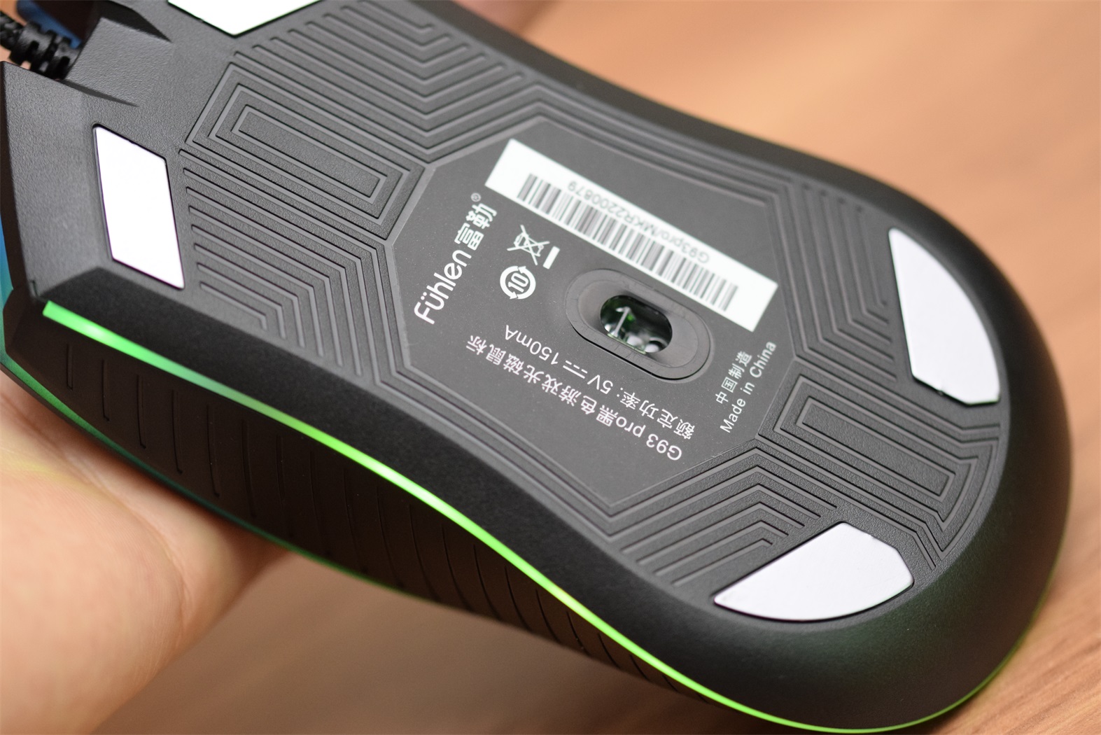 最便宜的pmw3360鼠标富勒g93pro游戏鼠标