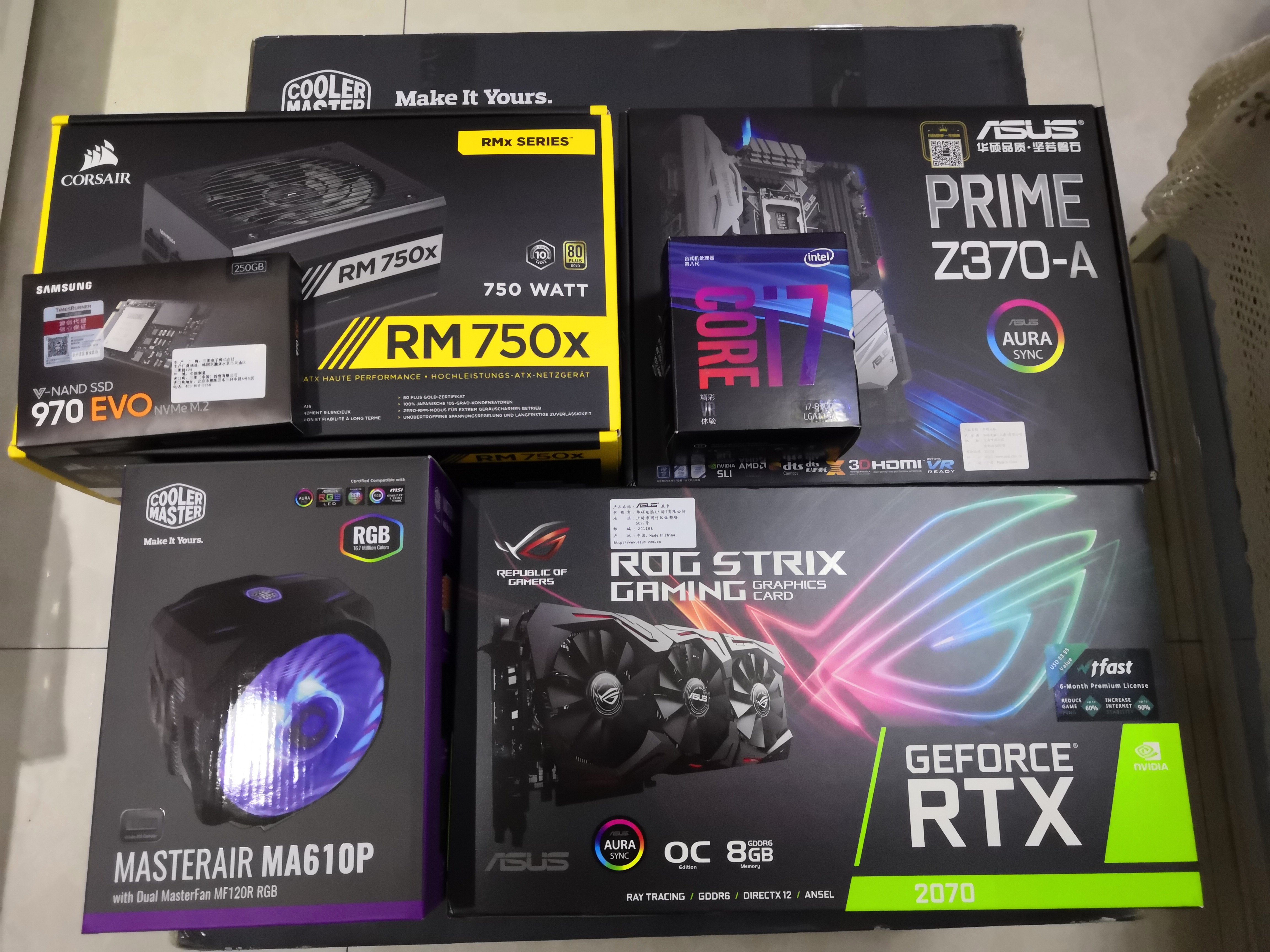 海盗船rm750x Zfrontier 装备前线