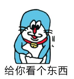 就连me(我)都着了道,抛弃intel(牙膏厂)的平台,将家里的i7 8700k都降
