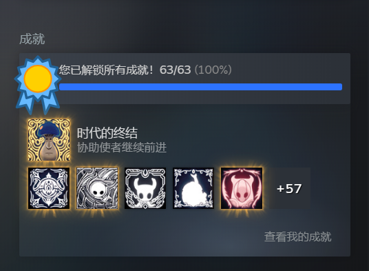 filco新意大利红87gmk红武士tkl