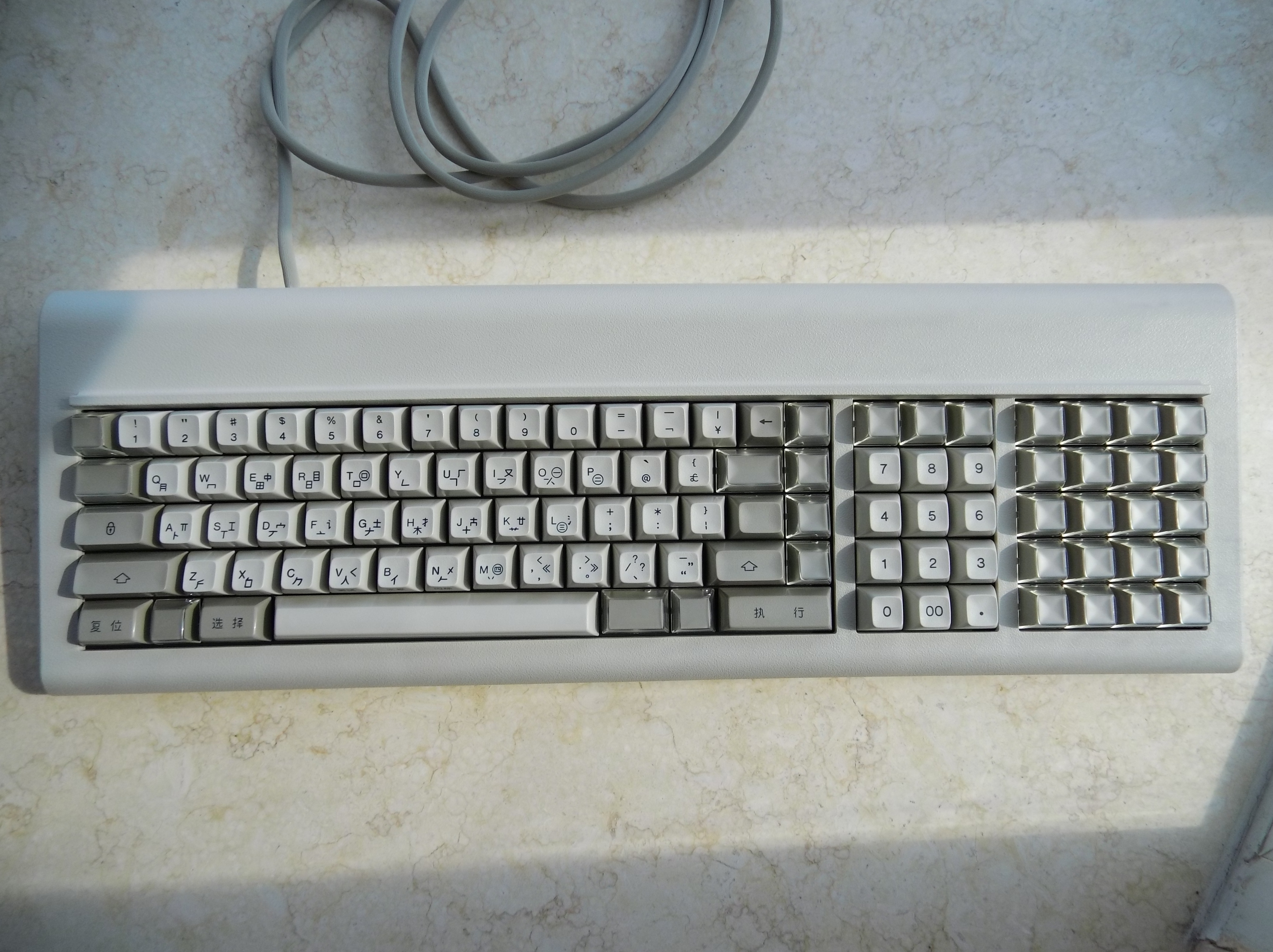 古董键盘开箱ibm4704pingmaster