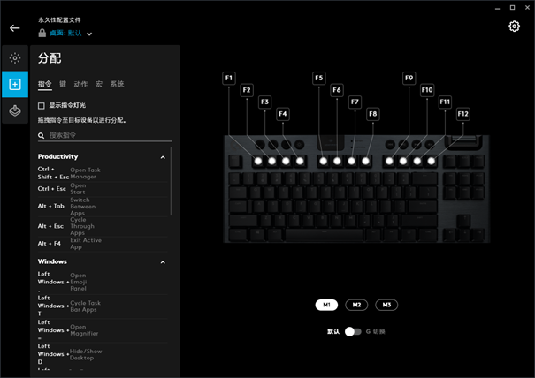 矮茶轴什么赶脚？罗技G913 TKL无线机械键盘使用体验- zFrontier