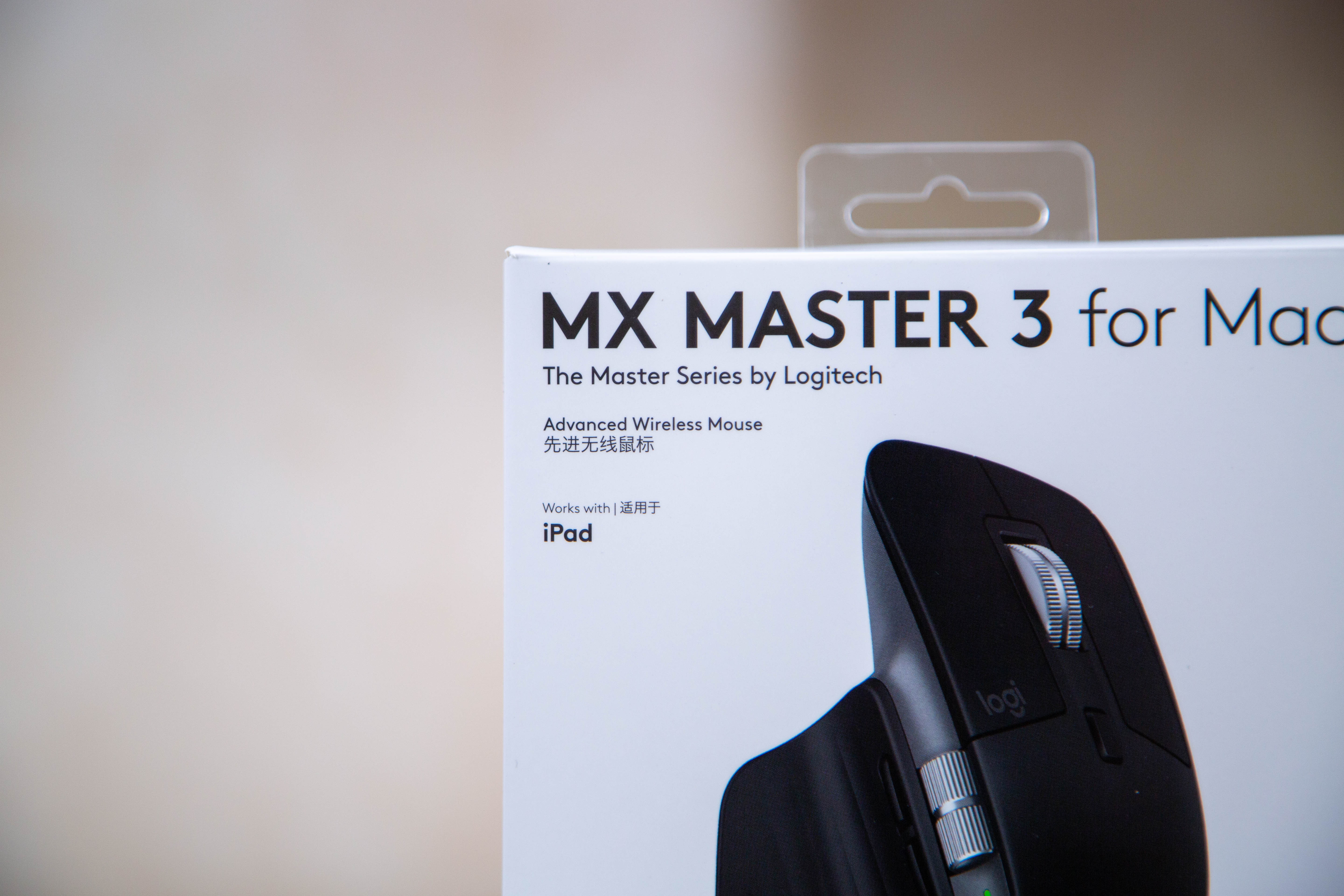 提升Mac生产力：罗技Master 3&MX Keys分享- zFrontier 装备前线