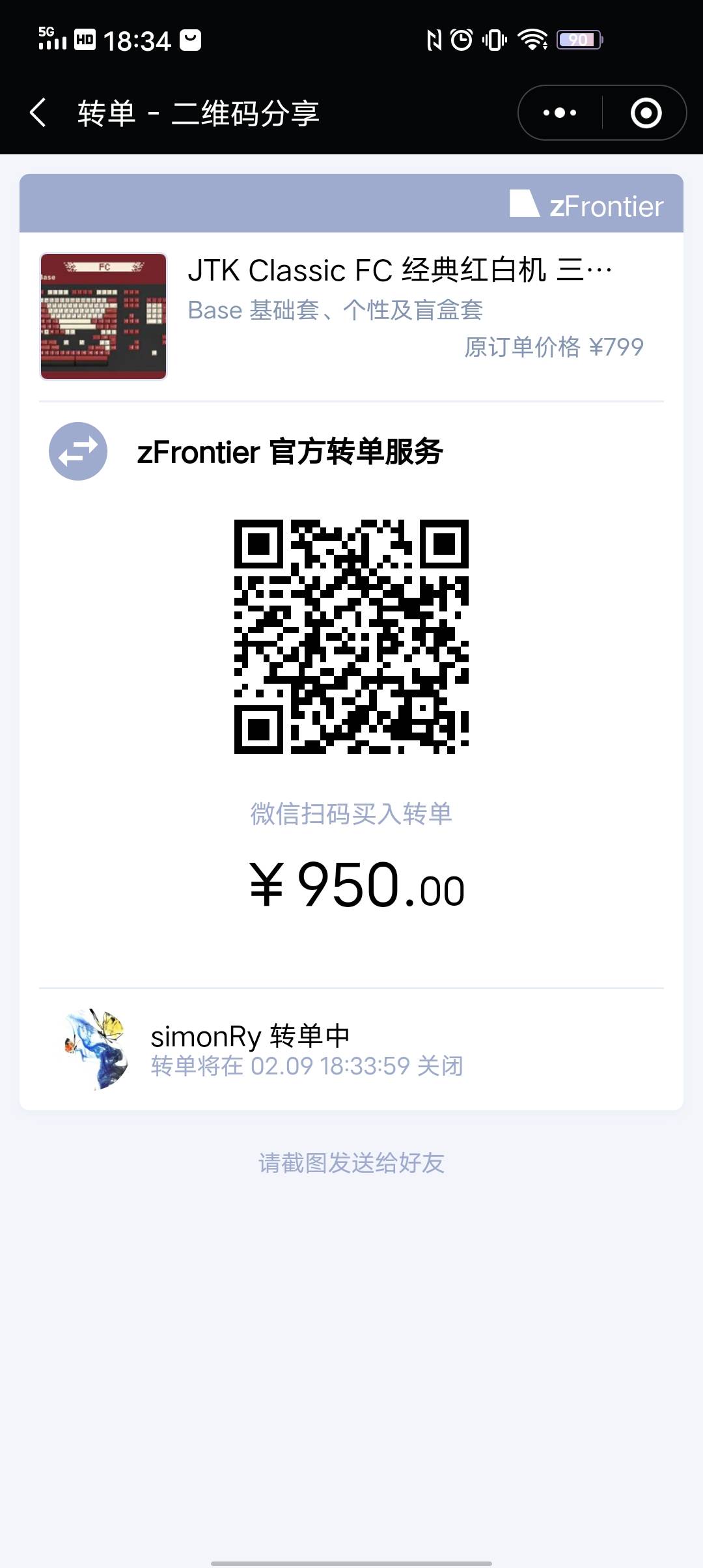 转单 Jtk Classic Fc 经典红白机三色日文键帽 Zfrontier 装备前线