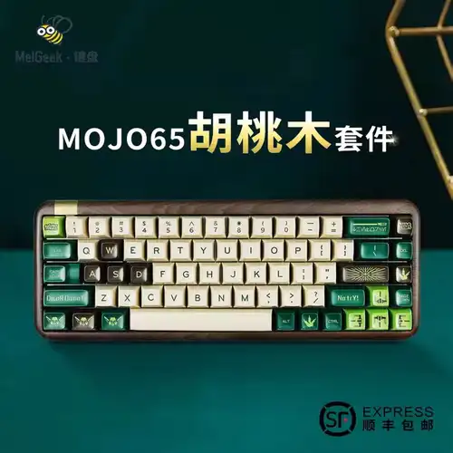 MOJO系列完结篇：敲门砖的编年史- zFrontier 装备前线