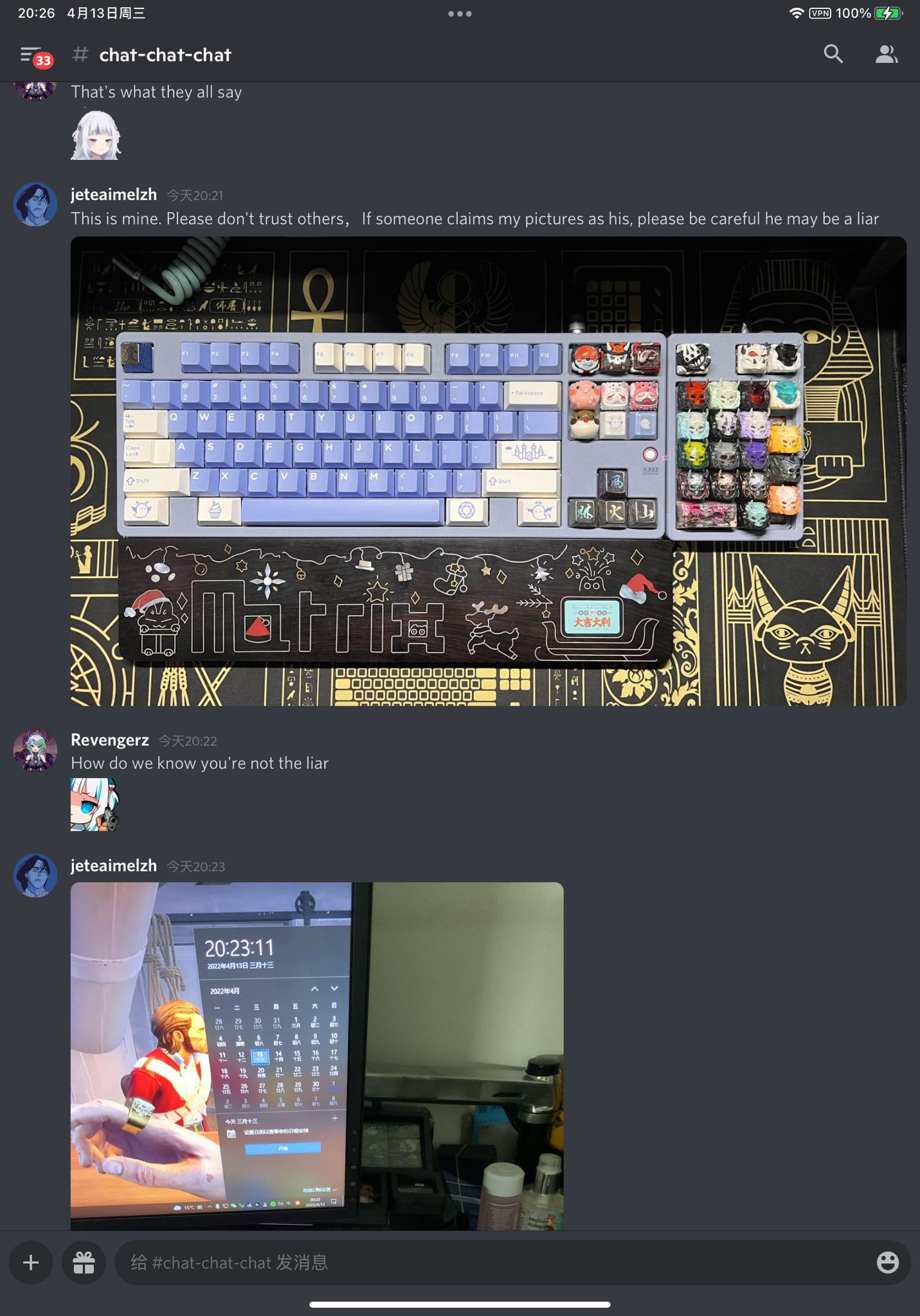 最近水逆 但是国人请不要把脸丢出国门 大家小心骗子事情是我朋友在discord上收购pjk键帽 在沟通中对方发来的图片却是我的图片并且告诉我朋友他有这款 键帽 我朋友揭穿他之后对方说他也是被骗 然后给出一张图片 Anson是与我朋友交流的人 他指出他自己也被骗了 但是