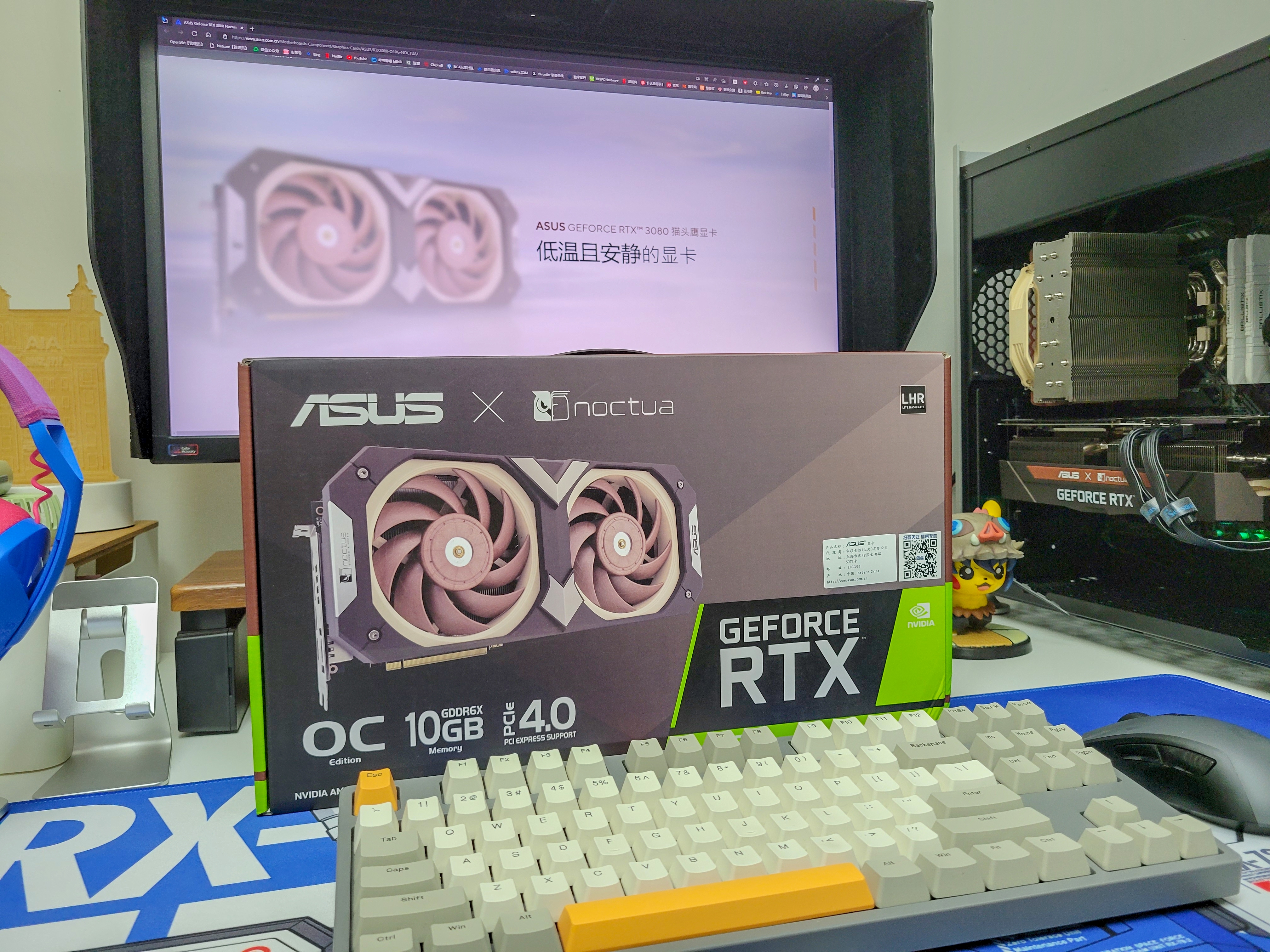 窥视下一代显卡散热系统，ASUS RTX 3080 Noctua 联名显卡装机分享 