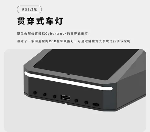 Doio Cyber Truck 铝合金蓝牙机数字小键盘- zFrontier 装备前线