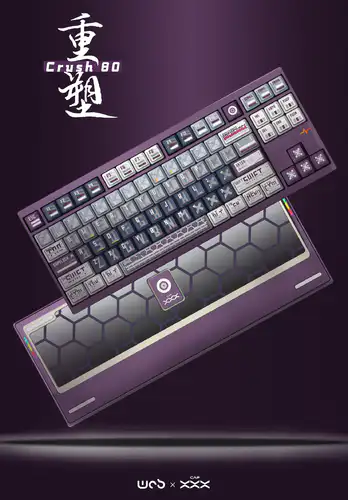 CAPXXX x WOB Crush80 Reboot重塑计划限- zFrontier 装备前线