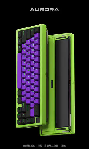 Taku 65% Reboot 客制化机械键盘套件- zFrontier 装备前线