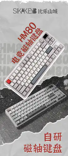 HIMOUND HK-710 電鍵　大理石　★美品★ HI-MOUND 電鍵 天然大理石 生産終了品：ハイモンド HK-710 大理石電鍵