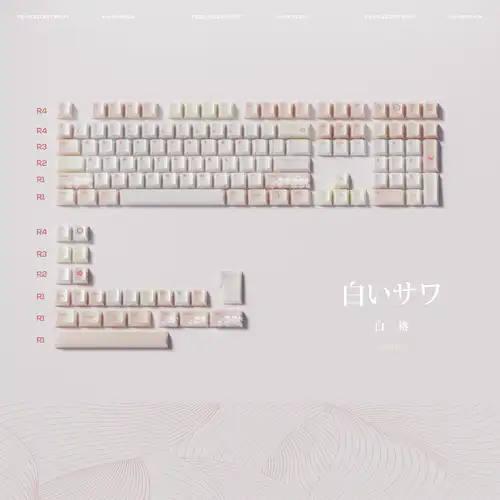 GB」低饱和粉色珠光键帽-白桃- zFrontier 装备前线