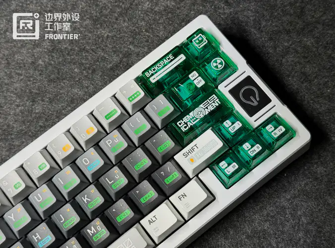边界Frontier 化学001 热升华键帽- zFrontier 装备前线