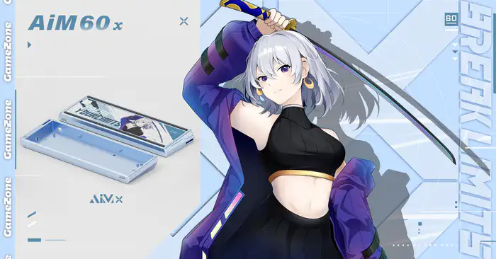 IC】 第一突破x方程式的解AIM60x 升级版60铝壳- zFrontier 装备前线