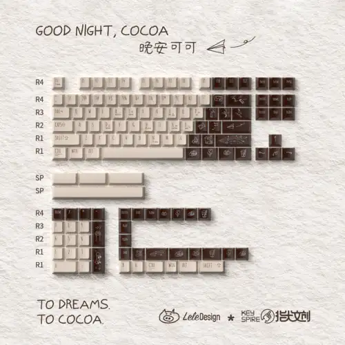 指尖文创x LeleLab -「晚安可可Good Night Cocoa」 键帽- zFrontier