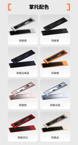 MASS 80 触摸屏+ 磁吸面板客制化机械键盘套件定金- zFrontier 装备前线