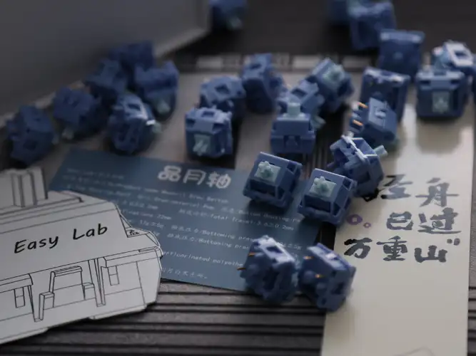 GB】EasyLab X HMX 品月轴|独家润滑，现货发售! - zFrontier 装备前线