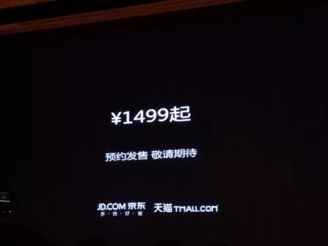 upload image