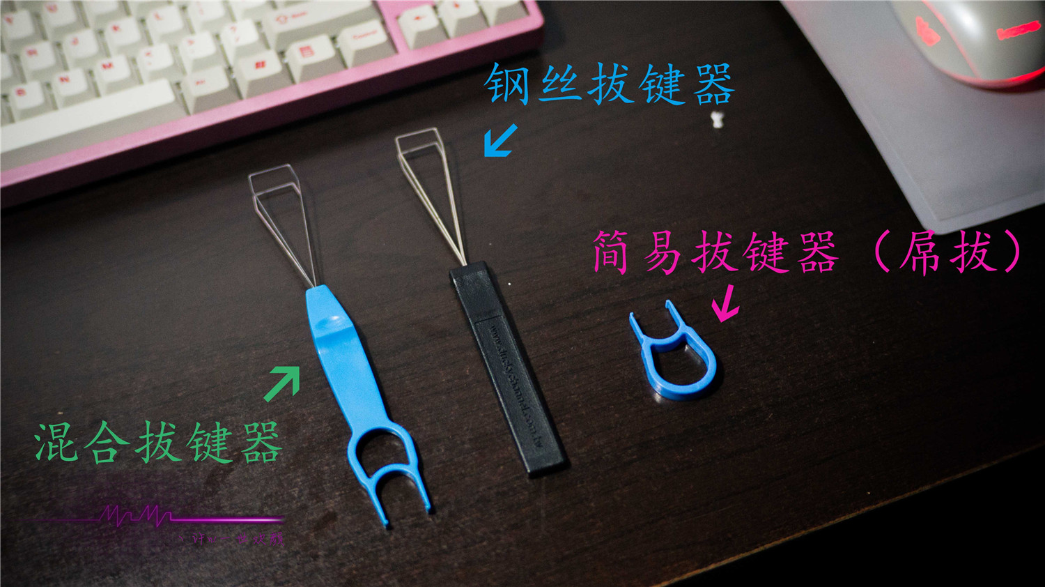 upload image