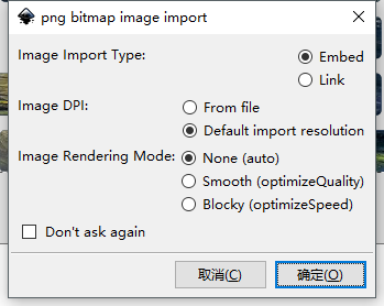 upload image