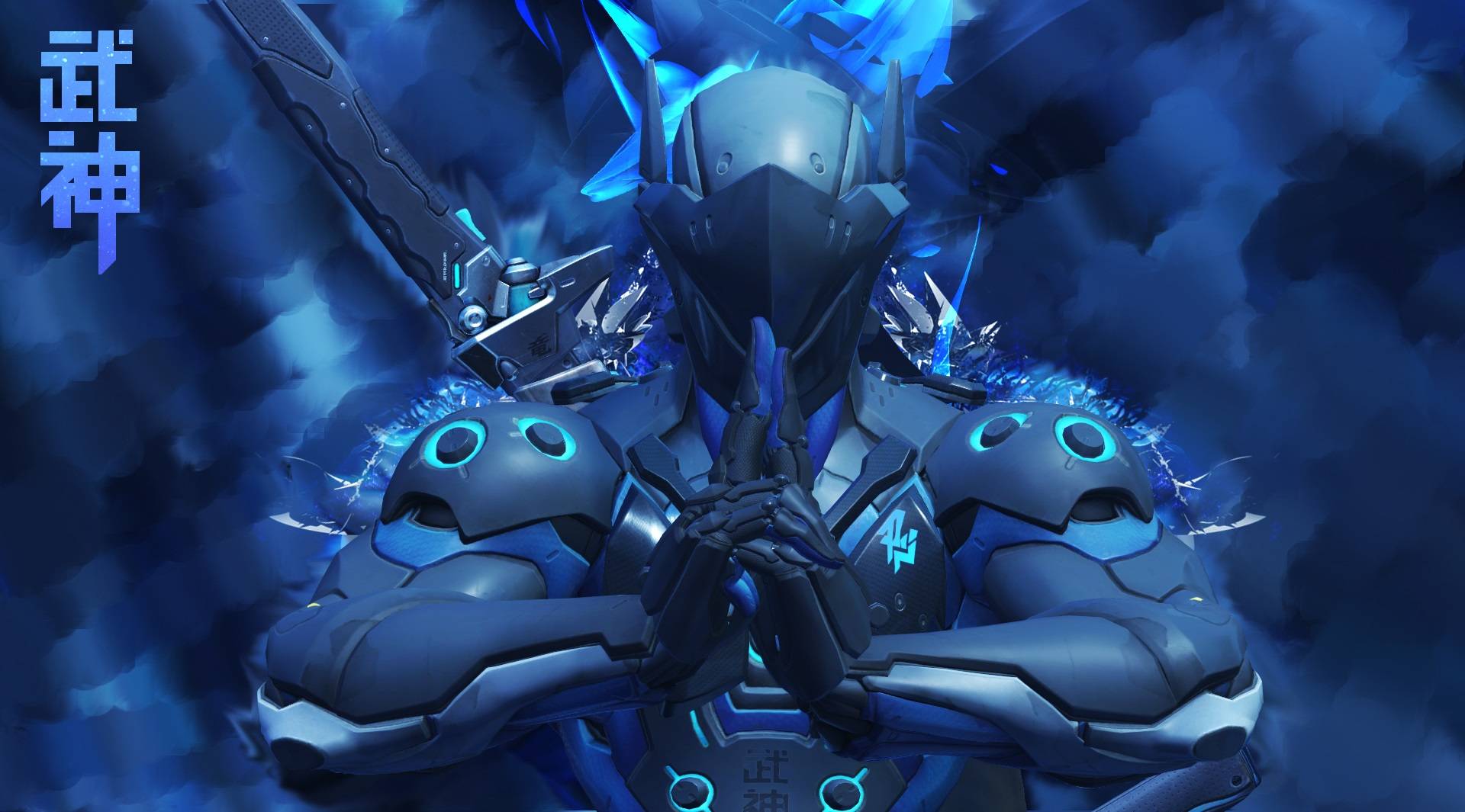 这一全球维和组织认为源氏将会在对付岛田家族的持久行动中扮演重要的