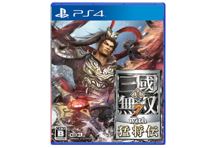 (未使用･未開封品)　真・三國無双7 with 猛将伝 - PS4 vf3p617 Amazon.co.jp: 真・三國無双7 with 猛将伝 : ゲーム