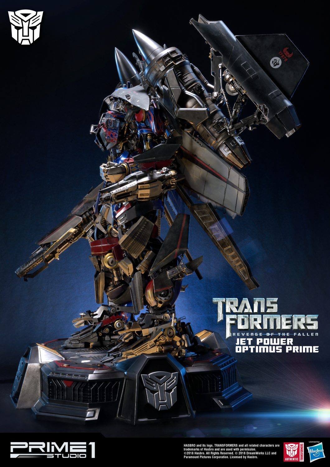 prime 1 studio 37寸 电影《变形金刚2》- 擎天柱天火合体普通版 - z