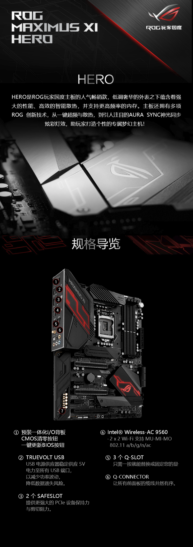 I3 8100 盒装 微星主板超值套装 Zfrontier 装备前线