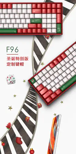iQunix F96机械键盘红色圣诞限定- zFrontier 装备前线