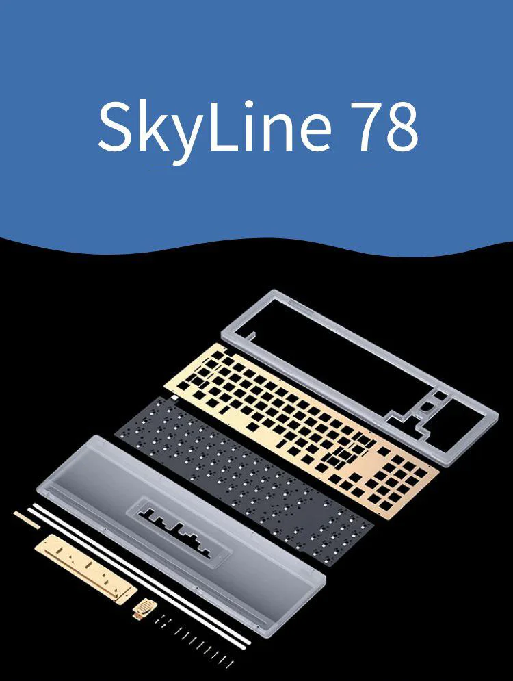 客制化键盘套件天际线SkyLine 78 PC/金属套件- zFrontier 装备前线