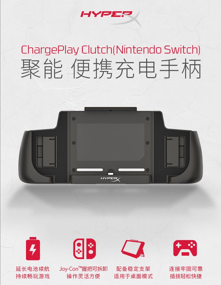 任天堂switch 主机 游戏大全套 Zfrontier 装备前线